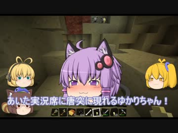 ハク姉さんのマイクラおかわり その３【ゆっくり実況】