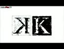 ＫのOP映像にデジモンOP「Butter-Fly」を合わせてみた