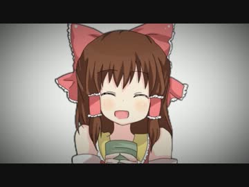 Cocore Horizon.mp7a1