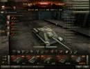 【WoT】堅実に行きたいWoT実況プレイPart35【実況プレイ】