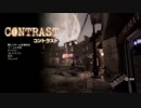 【PS4】初見プレイ　Contrast -コントラスト-　２　【実況】