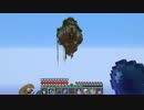 [Minecraft]ゆかりさんと鬼畜スカイブロックPart12【VOICEROID+実況】