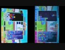 身内動画