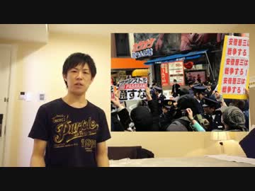 安倍総理ってファシスト？