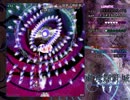 東方輝針城Lunatic　咲夜A13.33億　Part3