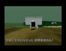 なつかしの名作ゲームプレイ　｢動物番町｣（ＧC）part17