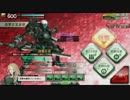 【ボーダーブレイクスクランブル】ホープサイドA Part.4