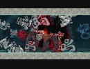 【プレイ動画】大神 絶景版 episode3 38-39 【大神】