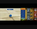 テリー3D スカウト&レベル上げ禁止プレイ 24【ゆっくり】