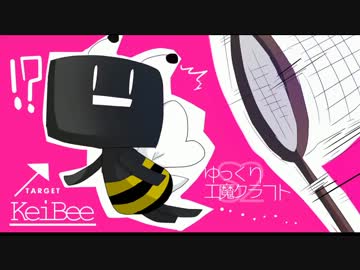 ゆっくり工魔クラフトS2 Part29【minecraft1.6.4】0080