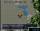 【日刊】　鬼畜な風来のシレン1フロア60秒縛り　part78 【公認実況】