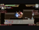 不思幻３を楽しもう！【実況】１５回目