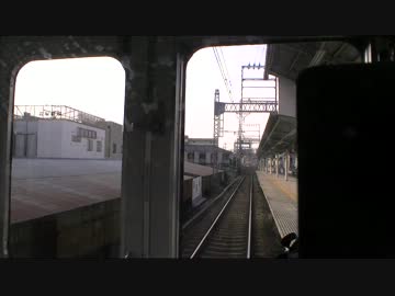 【前面展望】高安ー長瀬【近鉄大阪線・普通】