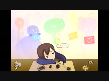 【GUMI】 僕だけの方程式 【オリジナル曲】