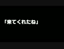 素敵な歌詞をつけちゃおうシリーズ【ファミマ編】