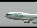 YSFLIGHT B747