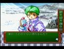 【ときメモ】ときめきは期限付きだから今のうちに実況してみた No.18
