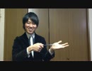 【マジック】コインが消える手品【種明かし】