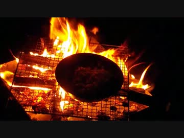 残念気味なおっさんが行く　キャンプ　第参泊目