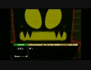 僕と魔王と私が　ｐａｒｔ１７