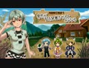 【Minecraft】男共が村を発展させるとこうなる part.6 【ゲーム実況】