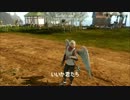 アーキエイジ　Aranzeb鯖戦闘動画