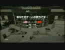 【43K/9D】スキル600を目指してラッシュを実況プレイ【BF4実況】
