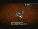 【Minecraft】時代に取り残された者によるゆっくり実況【Part4】