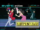 【四指の舞踏】-vol,011-『Lupin THE 3RD '78 (Speed K Mix) 』（激）