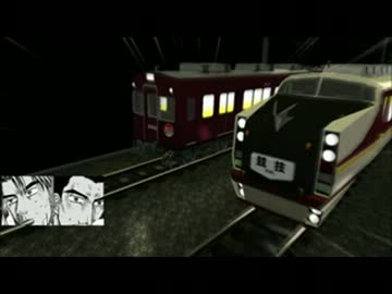 【ニコカラ】電車でD RisingStage　VS舘智幸　中盤BGM Nightmare Labyrinth