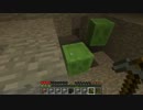 【実況】起承転々Minecraft PART5