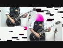 【DECO*27】ストリーミングハートを弾いてみた【TAB】