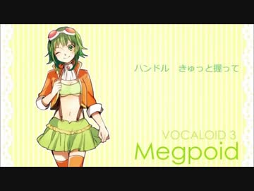 【歌ってみた】　雨が降って。　ver.ぷよ