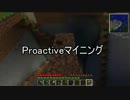 【Minecraft】MODを入れまくってマイクラする part3【ゆっくり実況】