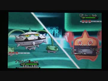 【ポケモンXY】毎日シングルレート実況対戦 その６９【ガチパ】