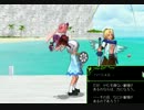 【ECO】 ＤＥＭ活動日記 ４０日目 Part.02