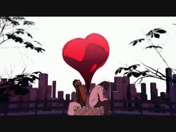 ★「ストリーミングハート」歌ってみました Ver-irony