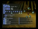 【P３F】やらず嫌いだったゲームをやってみる【実況】part43-2