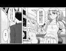 GUNSLINGER GIRL「トリエラの過去のお話」