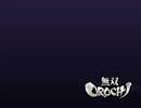 無双OROCHI　SE+出撃台詞+アクション台詞