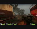 【実況】L4D2今更初プレイしていくスタイルpart30