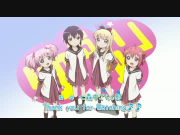 【ニコニコメドレー】ゆりゆららららゆるゆり大事件