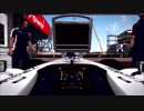 もごもご実況『F1 2013 キャリア シーズン2』 第6戦 モナコGP