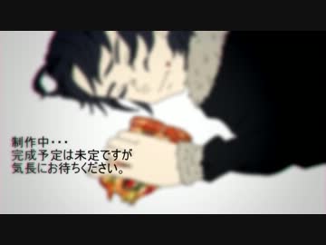 【M.S.SProject】 ドーナツホール 【描いてみた(未完成)】