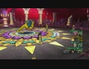 【DQX】4垢冥王ネルゲル強_2/2