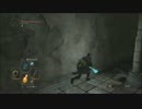 ダークソウル2　魔法戦士への道　｢10｣