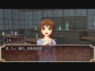 【SW２．０】邪教の神官が世を正すキャンペーン　３－１　【卓m@s】