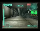 AC2AAノーダメチャレンジ　56/92（宇宙船ドック襲撃）