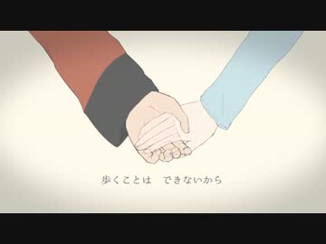 【湯鬱声からすrebellion（再録）】Close to you【UTAU音源配布・オリジナルPV】