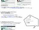 【MMD】20分くらいでMMD動画が作れそうな講座！基礎編